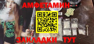 марихуана Заволжье
