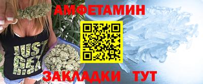 скорость mdpv Жуковский