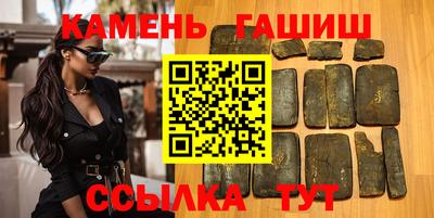 mix Волжский