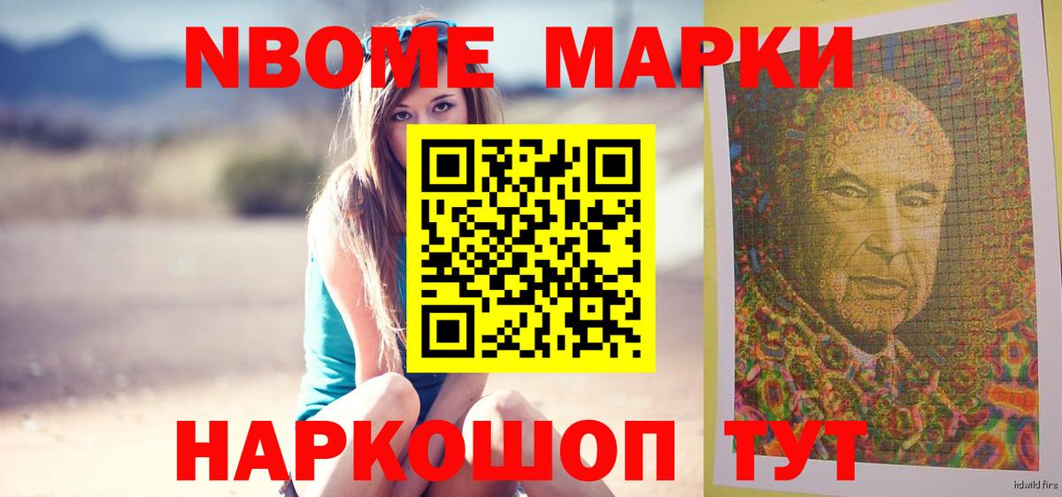 ЛСД экстази  Кизилюрт  ЛСД экстази кислота 