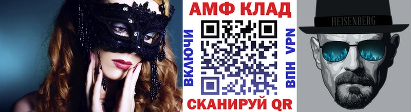 Метамфетамин мет  Кизилюрт 