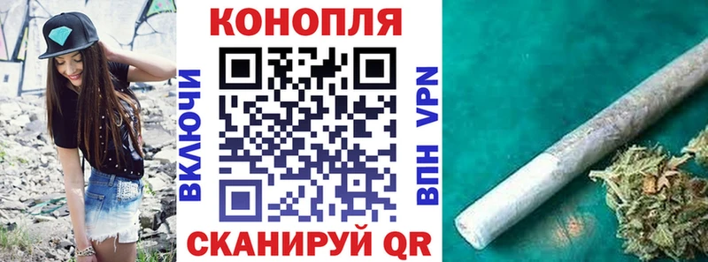 кракен ТОР  Кизилюрт  Марихуана VHQ 